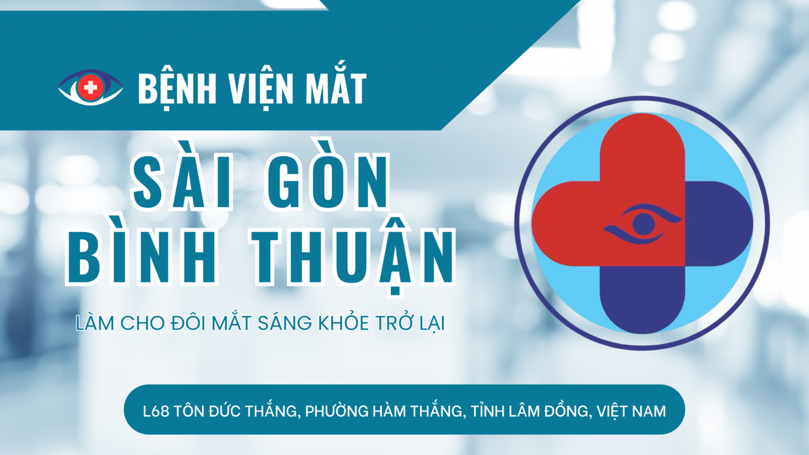 Trang thiết bị hiện đại